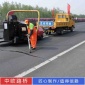 -10型灌縫膠_中歐_公路灌縫膠_加工商家
