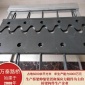 來圖定制公路橋梁伸縮 C型F型各種規(guī)格D40 60 80公路橋面伸縮縫
